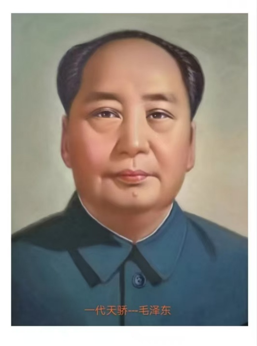 《伟大统帅-毛泽东》.jpg