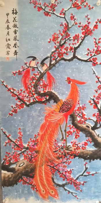 裴红霞《梅花傲雪凤凰舞》.jpg