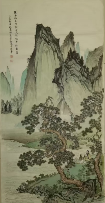 74《松泉图》成玉英一等奖.jpg