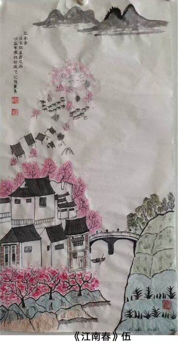 96《江南春》伍实善，一等奖.jpg
